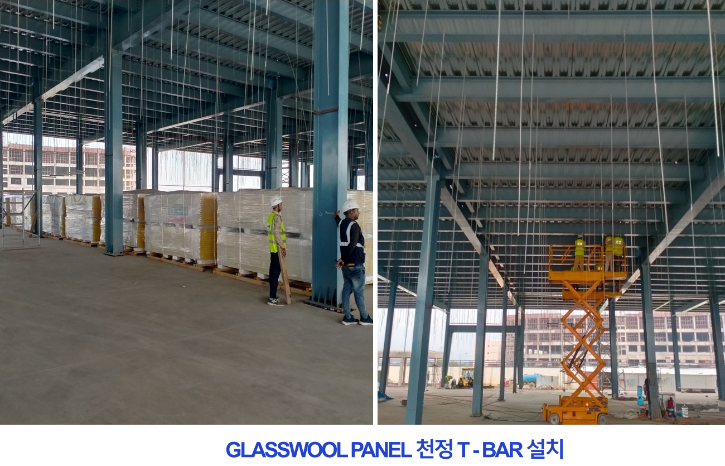 GLASSWOOL PANEL 시공.png